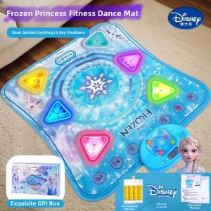 FIRSTPARTY | Music Lights Fitness Dance Mat 2 Persons