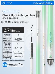 YUZHIYUAN | Carbon Fiber Lightweight Fishing Rod