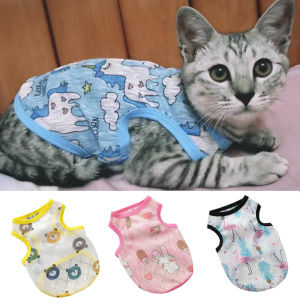 Summer Cat Dog Sunscreen Vest Cute Print Pet Clothes Ultra-thin Breathable Pullover For Kitten Puppy Small Dog Apparel