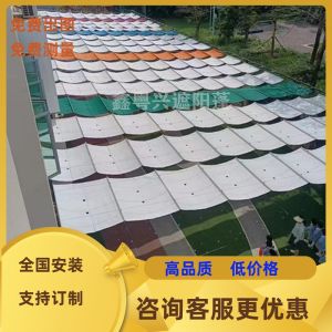 Manual Retractable Outdoor Shade Curtain Nursery Schoolyard Sun Protection Canopy Hand Pullable Aluminum Alloy Staged Canopy