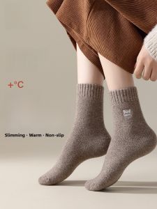 MiiOW | Thickened Woolen Mid-Calf Snow Socks Womens Warm Super Thick Anti-Slip Northeast Loop Winter Socks Cat Person MiiOW