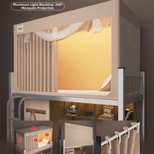 Blackout Curtain and Mosquito Net One-piece Enclosed