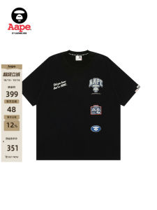 Aape Mens Spring Summer Short Sleeve T-Shirt Basketball Pattern Street Style Casual Cotton round Neck Fashionable Urban Tee