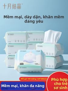 SHI YUE JIE JING | Khăn Tắm Mặt Cho Bé Cotton Ẩm & Khô