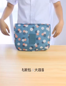 BB028 Large Capacity Toiletries Storage Bag with Hook Travel Portable Cosmetics Organizer Hanging Efficient Storage