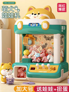 ชุดของเล่นบ้านตุ๊กตามินิสําหรับเด็กเล็กใช้ในบ้านของเล่นลูกข่างหยอดเหรียญสําหรับเด็กผู้หญิงของขวัญจากจีนแผ่นดินใหญ่