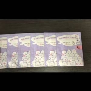 Menstrual Pain Relief Hot Compress Patch Relieves Menstrual Pain Hot Compress Warmer Self-Heating Adhesive Pad Health Care Promotes Blood Circulation Abdominal Warming Patch Heats The Uterus Improves Sleep And Heats Away Moxibustion Patch