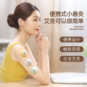 2024 New Arrival Small Suspension Moxibustion Moxibustion Box Carry-on Acupuncture For Home Fumigation Instrument Smokeless Mini Moxibustion Pot Moxibustion Jar