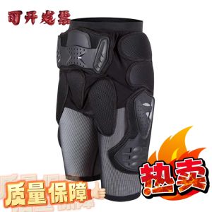 Motorcycle Armor Library Off-Road Travel Knight Pants Mens Womens Four Seasons Universal Skiing Butt Shorts Breathable Mesh Fabric