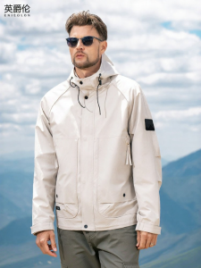 Enjeolon | Mens Techwear Windproof Outdoor Hooded Jacket