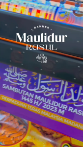 BANTING SAMBUTAN MAULIDUR RASUL / MAULUD NABI / MAULID NABI TAHUN 2026 (PELBAGAI SAIZ & DESIGN)