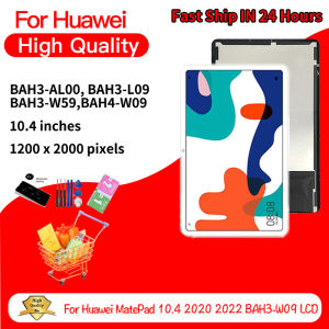 10.4For Huawei MatePad BAH3-W59 BHA3-L09 BHA4-w09 BHA4-AL00 LCD Display Touch Screen Digitizer Assembly