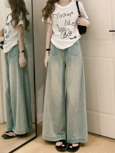 Light Blue High Waist Wide Leg Jeans Womens Summer Vintage Loose Conceal Slim Straight Long Pants Cotton Polyester Blend