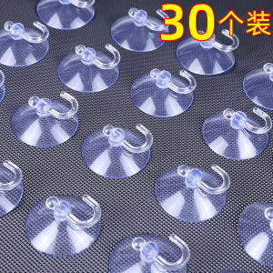 Powerful Vacuum Suction Cup Hook Self-Priming Wall Transparent Double-Sided Perforated Adsorption Car Glass Paster Rotate Small Sticky Hook