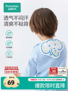 Purcotton Cotton Sweat Towel Breathable Absorbent Newborn Baby Swaddle Blanket Childrens Backrest Towel Sweat Absorbing