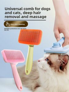 VOA | Pet Hair Removal Brush for Cats and Dogs