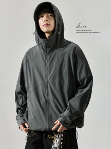 SZON | Áo Khoác Nhẹ Chống Tia UV