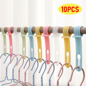 1/5/10 Pcs Home Clothes Hanger Organizer Hook Anti-Slip Fixed Buckle Outdoor Windproof Hanger Storage Rack Holder