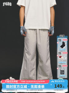 Outdoor Series F426 Store Casual Sportside Zipper Splicing Long Pants Loose Straight Leg Natural Waist Other Material Casual Pants