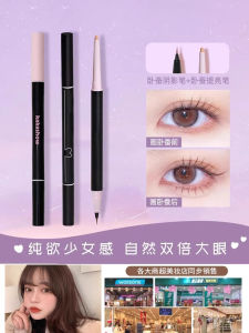 Sweet Mint Artist Dual-Head Lip Liner Brush Plump Luscious Lip Shape Beauty Enhancement Cosmetic Tool from Guangzhou China