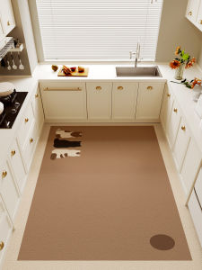 YINSHANG | Waterproof Slip-resistant Kitchen Mat