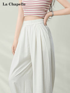 La Chapelle | Slim-fit Relaxed Summer Wide Leg Trousers