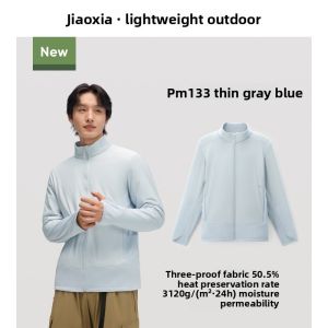 Beneunder | Mens Windproof and Water-Resistant Fleece Jacket