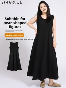 JIANGLU | Slimming Sleeveless Plus Size Dress Loose Midi