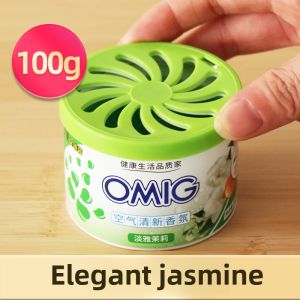 Home Air ener Toilet Perfume Gel Solid Long Lasting Fragrance Bathroom Deodorant Lavender Scents Household Cleaning Supplies