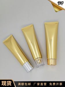 Gold Plated Skincare Cosmetic Tube 150ml Pump Bottle for Hand Cream Liquid Soap Lotions Packaging Material Beauty Tool
