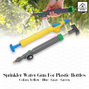 DIY Adjust Trolley Gun Nozzle Sprinkler Agricultural Manual Coke Bottle Spray Gardening Hose Head