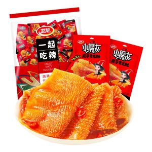 สายรัดหม้อร้อนเผ็ดร้อนเนื้อมังสวิรัติเครื่องทำขนมลำลองมีกลิ่นเผ็ด