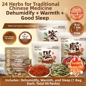 YAOCHEN | Detoxifying Wetness Reducing Sleep Enhancing Herbal Bath Pack