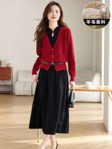 New Chinese Style Knitted Sweater Dress Vintage Design Half Skirt Two-Piece Set Fashionable Warm High Elasticity mid High Waist