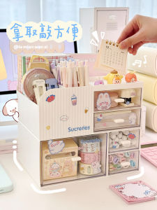 Transparent Multi-Functional Drawer Style Storage Box Stationery Organizer Divided Multi-Layer Pen Holder Desktop Organizer