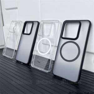 Xiaomi 14 Magnetic Absorption Charging Transparent Protective Case Men Women Version Lightweight Thin Full Edge Protection Frosted Sensation