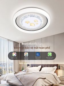 OSIZA | Modern Simple Style LED Ceiling Light