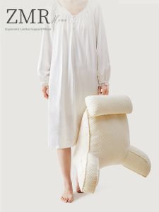 ZHIMENGREN | Feeding and Reading Support Pillow Lumbar Neck Protector