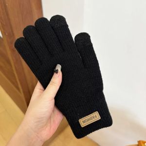 MIRUIDUO | Warm and Thick Knitted Gloves with Touch Screen Function