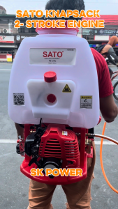 JAPAN Sato Kawasaki 2 Stroke Engine Backpack Sprayer Knapsack Chemical Sprayer 20L