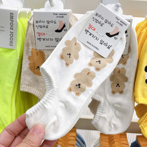 เกาหลี ผู้หญิง ถุงเท้าที่มองไม่เห็นบางกันลื่น การ์ตูน หมีกระต่าย ฤดูร้อน ถุงเท้าเรือ ผ้าฝ้าย หวาน สไตล์บ้านถุงเท้าสบาย