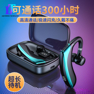 Bluetooth Headset Business Wireless Bluetooth Headset Large Battery Capacity with Charging Compartment High Definition Call Mobile Phone IPX7 Waterproof and Sweat-proof Super Long Battery Life Sports Headset Bluetooth 5.0 Headset Gift
