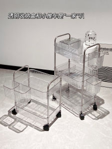 For Beauty Salons Trolley Suitable for Household Hand Push Storage Rack Household Cosmetic Storage Multi-Functional Tool Cart