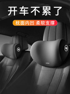 Classy Automotive Headrest Car Seat Pillow Lumbar Support Car Seat Neck Pillow Lumbar Support Pillow Driving Waist Handy Gadget