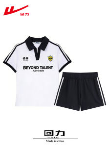 Warrior | Cotton Leisure Sport T-Shirt and Shorts Set