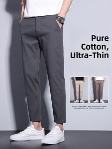 ROMON | Romon Mens Casual Cotton Pants Summer Thin Loose Business Long Small West Pants Pure Cotton Tapered Nine-Point Pants