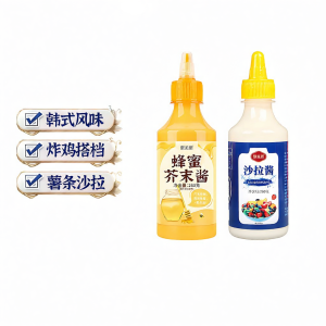 Nước Chấm Mật Ong Mustard Không Chất Bảo Quản Không Cholesterol Gói Nhỏ