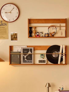 Skin1004 | Wall-Mounted Bookshelf