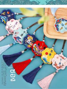 Keychain Xingshi Material Package Perfume Bag Pouch for Boyfriend Beginners Body Protector Protective Talisman Embroider DIY Handmade