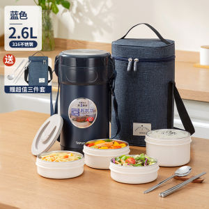Tafu High Stainless Steel Insulated Lunch Box Portable Multi-layer Lunch Box Winter Insulation Bucket for Office Workers